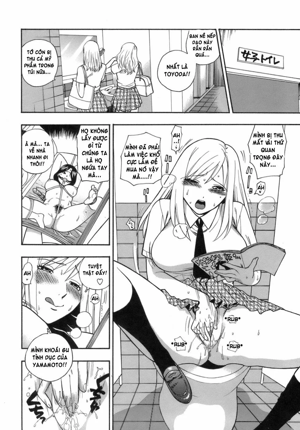 HentaiVN.net - Ảnh 3 - The Pink Infirmary - Chap 2