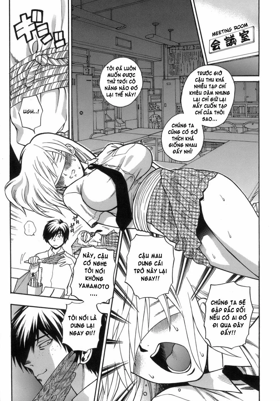 HentaiVN.net - Ảnh 6 - The Pink Infirmary - Chap 2