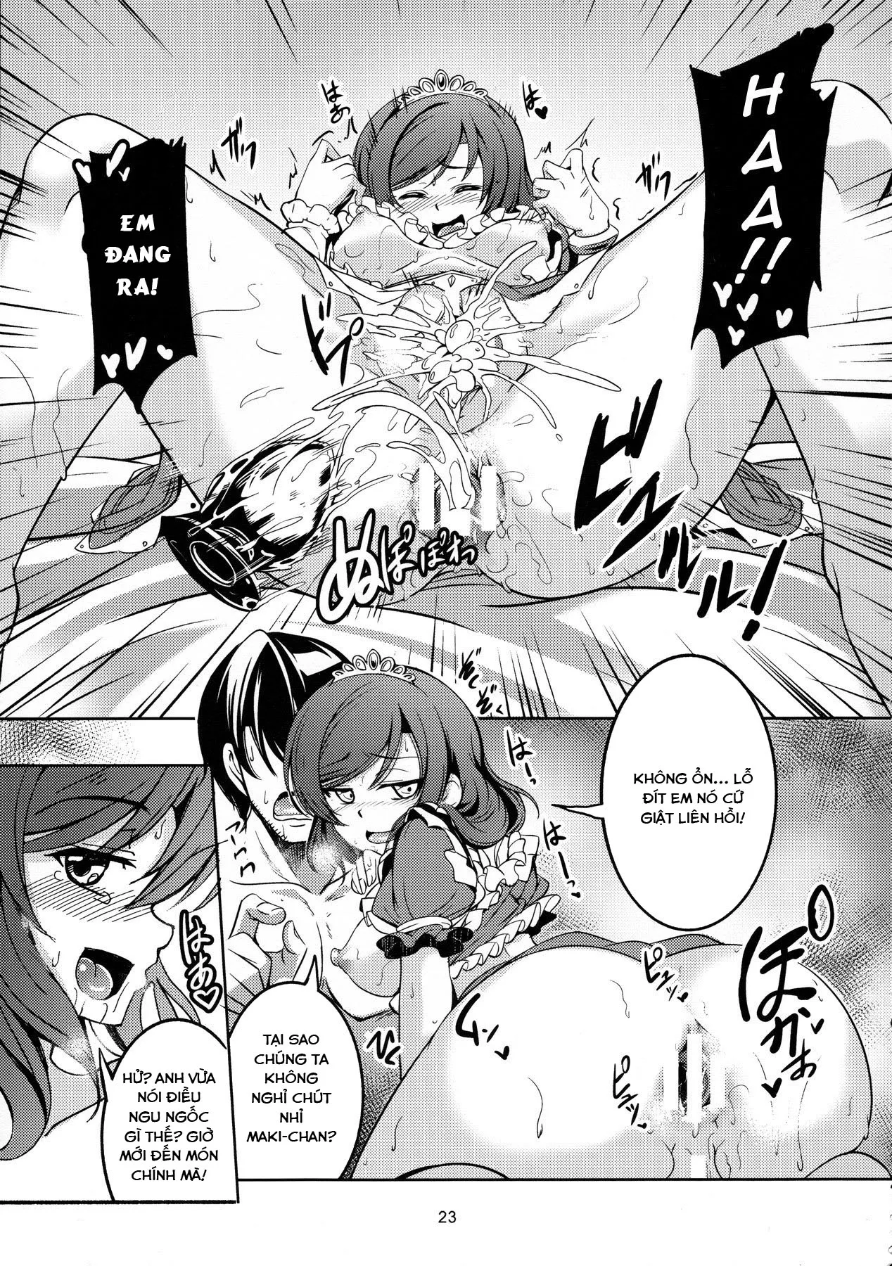HentaiVN.net - Ảnh 24 - Koi Hime Love Maki!! 03 - Chap 1
