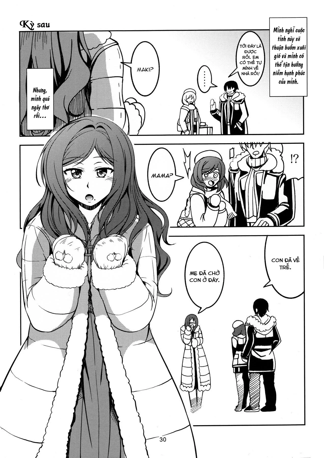HentaiVN.net - Ảnh 31 - Koi Hime Love Maki!! 03 - Chap 1