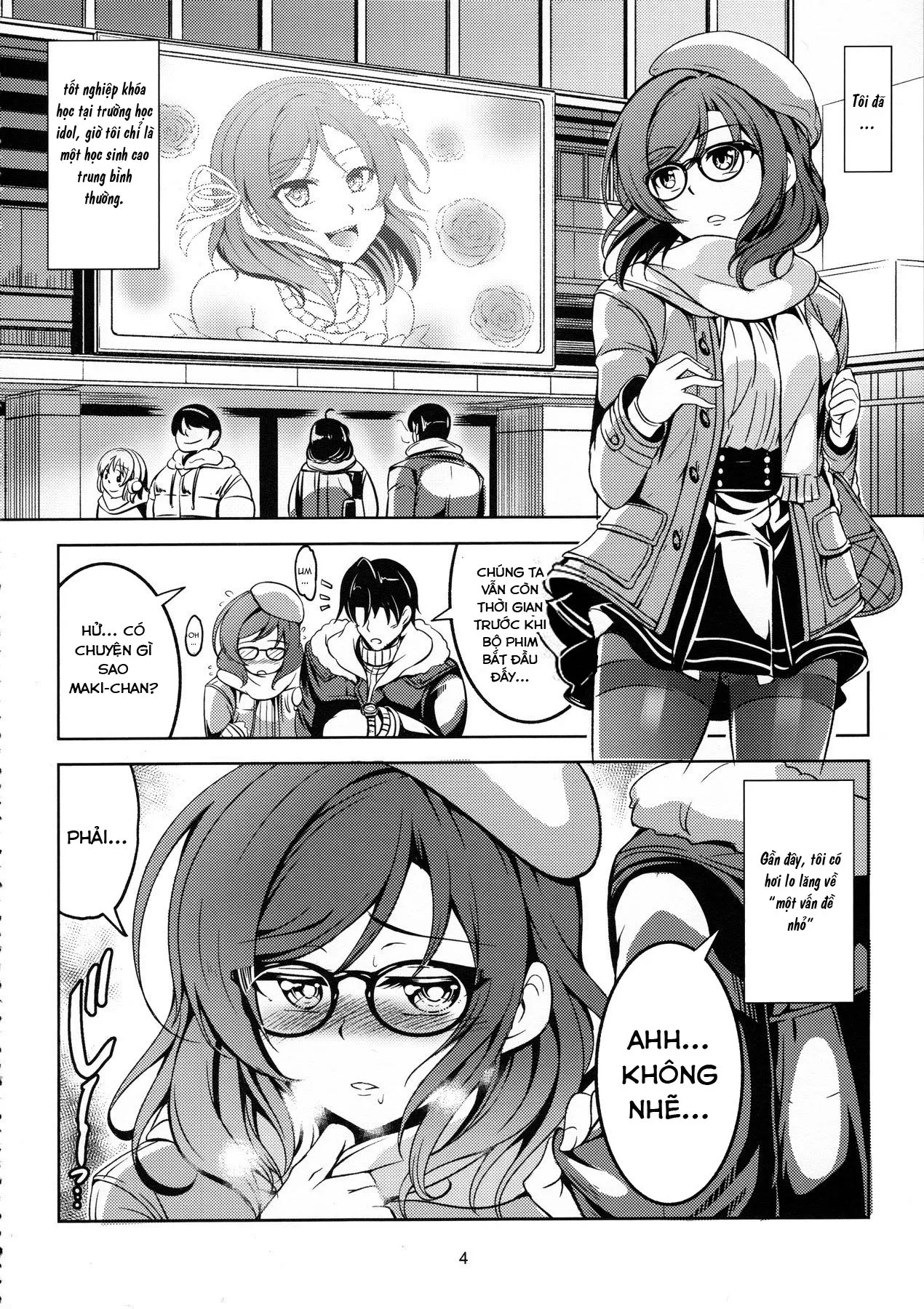 HentaiVN.net - Ảnh 5 - Koi Hime Love Maki!! 03 - Chap 1