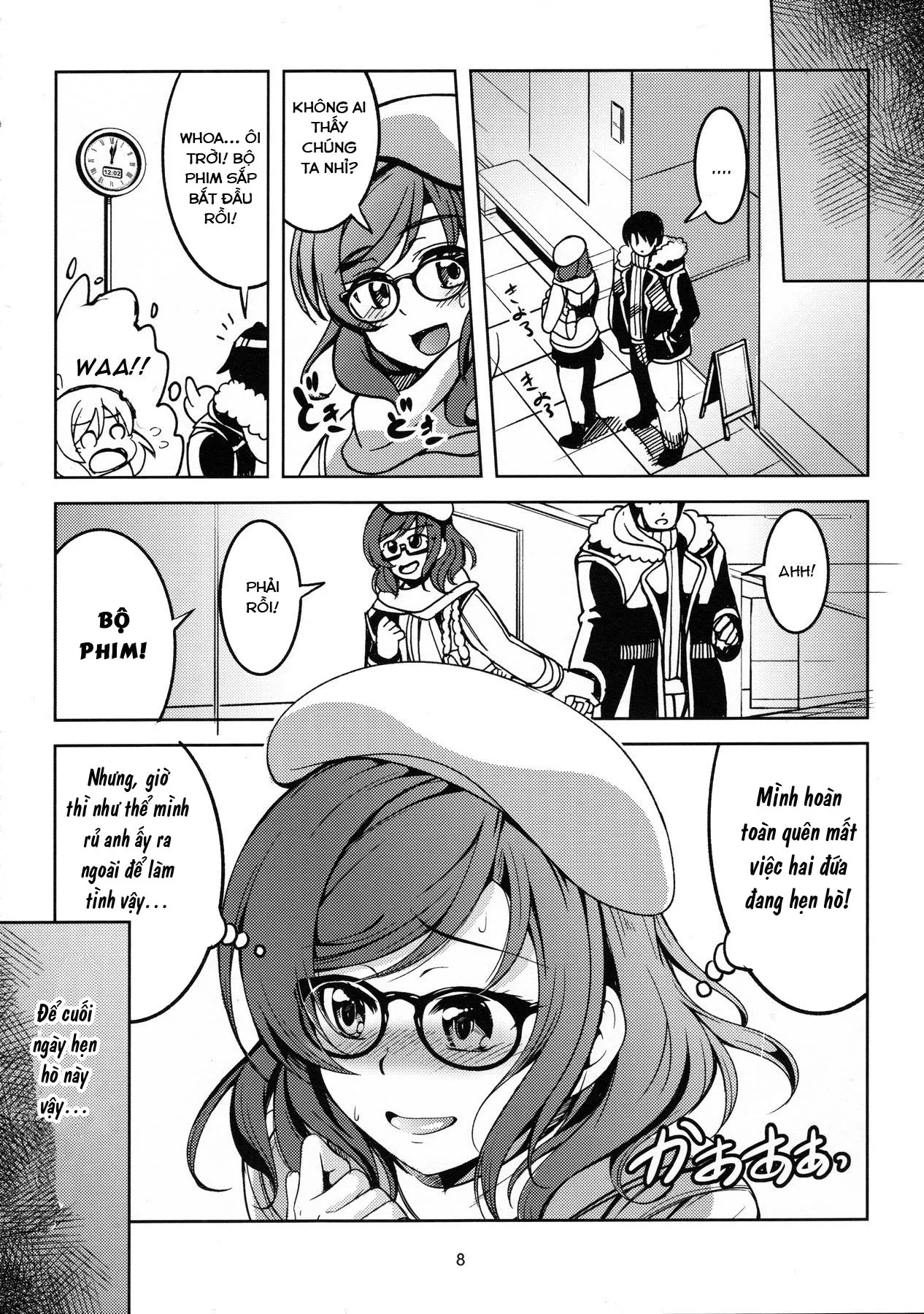 HentaiVN.net - Ảnh 9 - Koi Hime Love Maki!! 03 - Chap 1