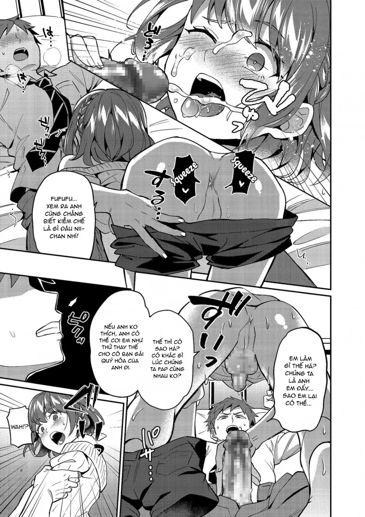 HentaiVN.net - Ảnh 6 - Suki Suki My Brother - Chap 1