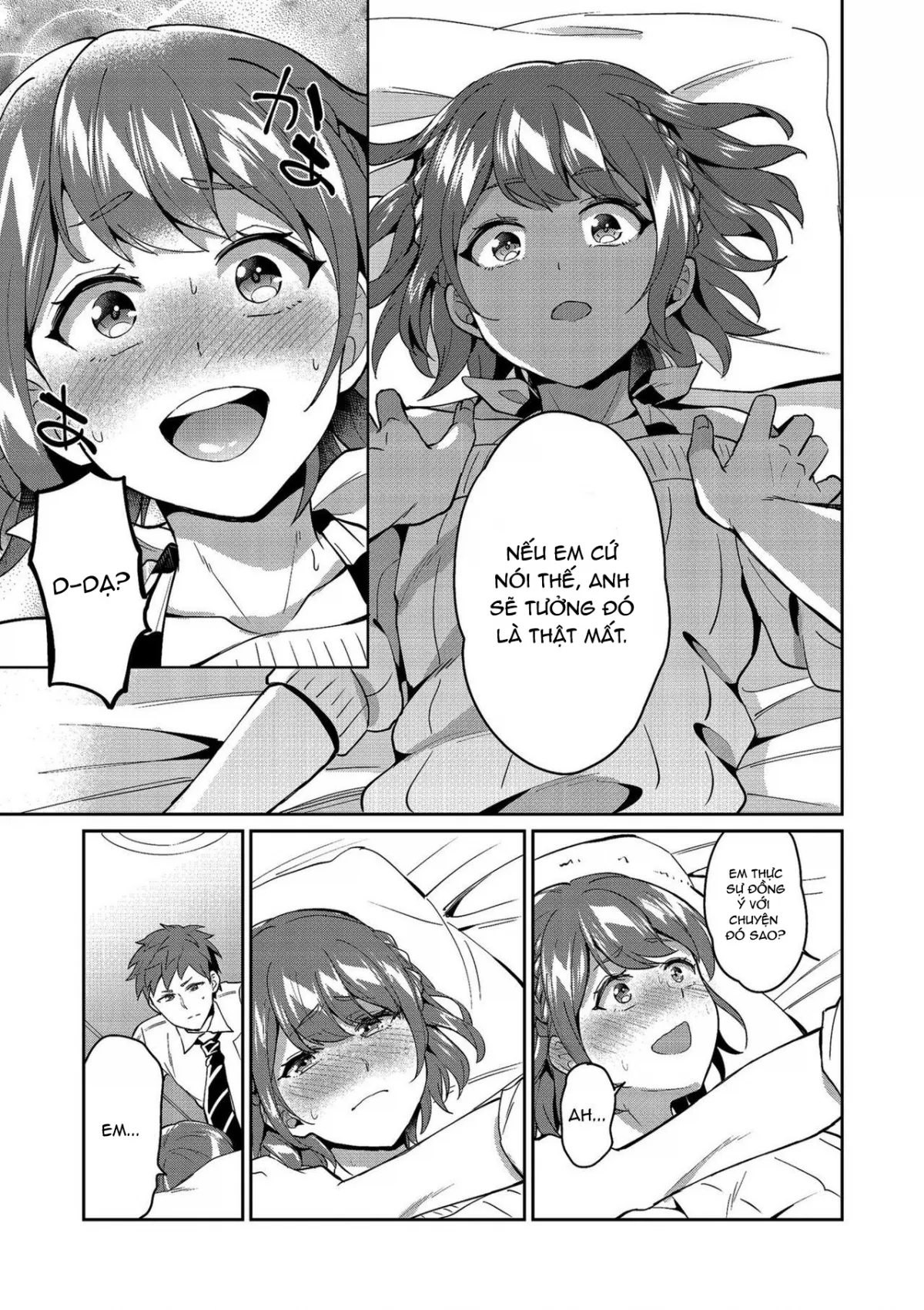 HentaiVN.net - Ảnh 8 - Suki Suki My Brother - Chap 1