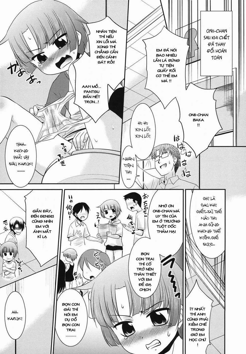 HentaiVN.net - Ảnh 3 - [Loli] Ani Yuurei - Chap 1