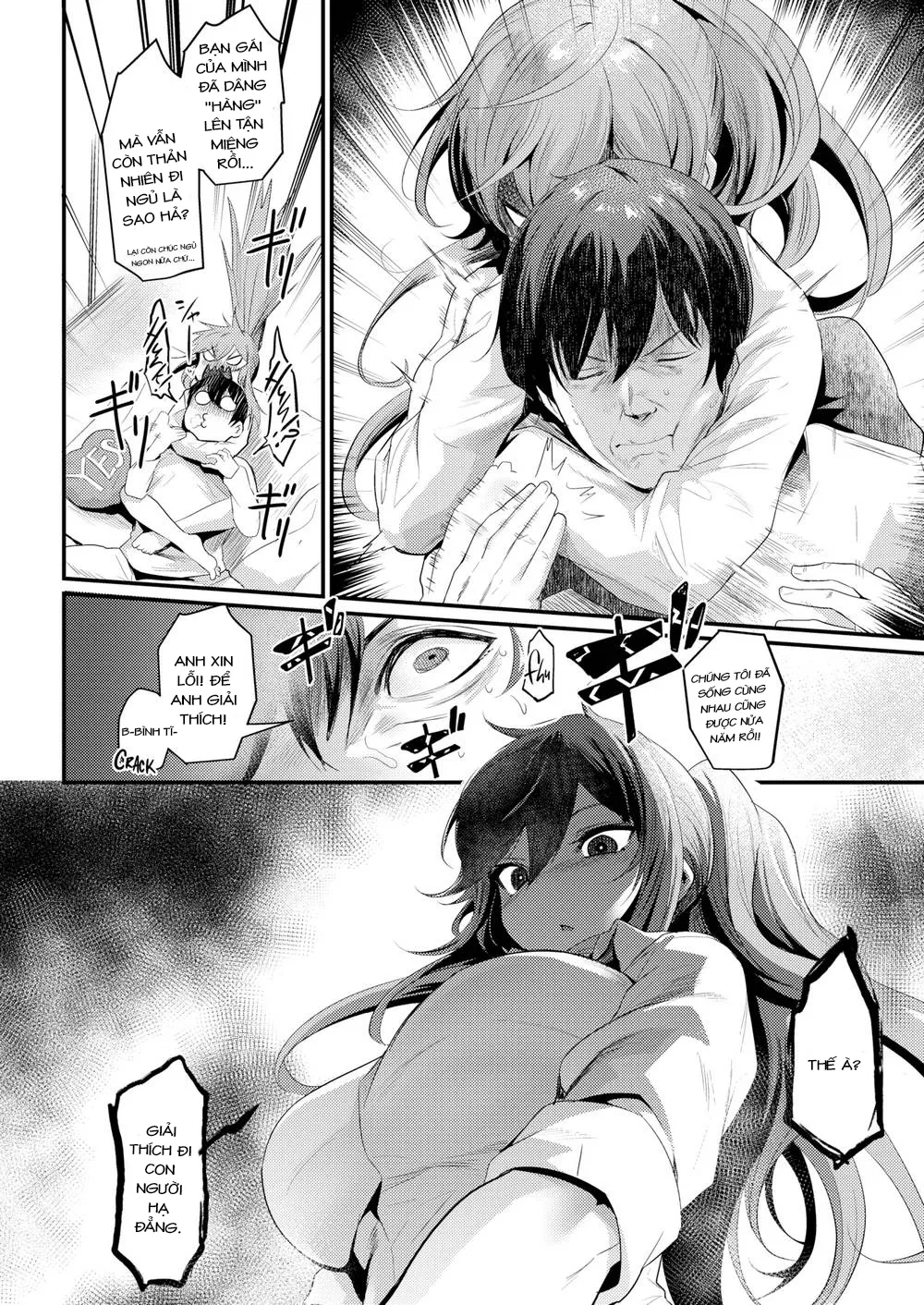 HentaiVN.net - Ảnh 3 - Care To Tussle! - Chap 1