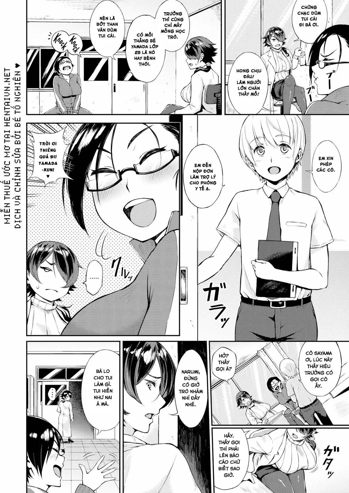HentaiVN.net - Ảnh 3 - Em Yêu Cô Y Tế [Blowjob Infirmary] - Chap 1
