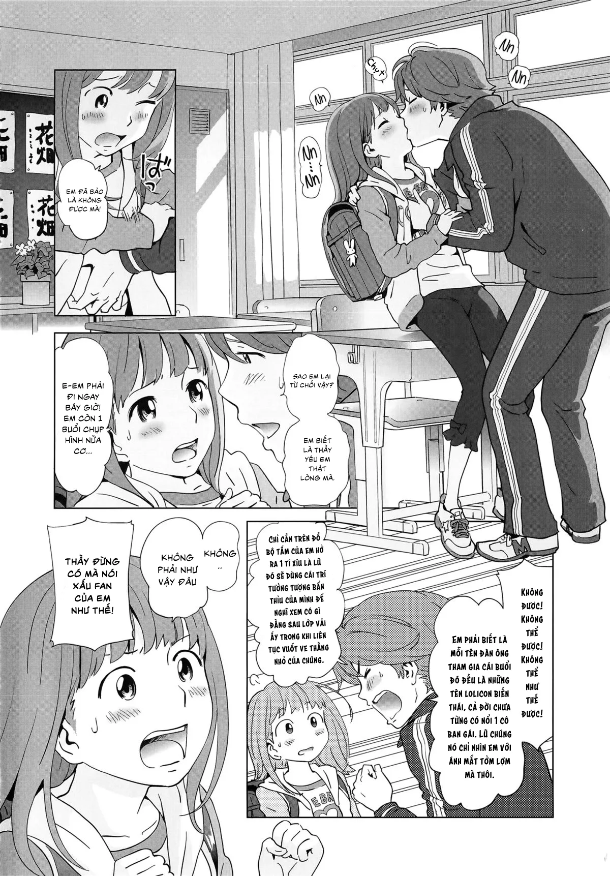 HentaiVN.net - Ảnh 10 - Petit Heaven - Chap 1