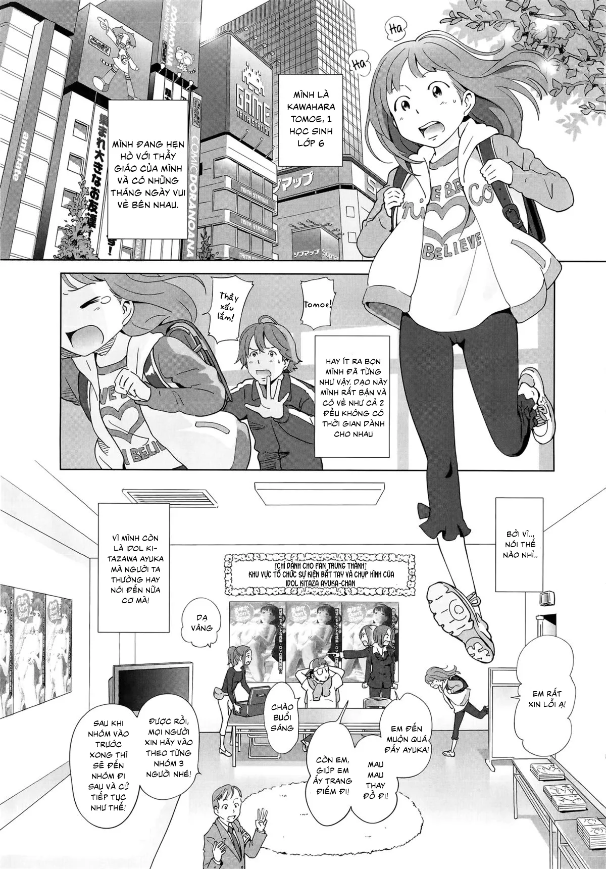 HentaiVN.net - Ảnh 11 - Petit Heaven - Chap 1