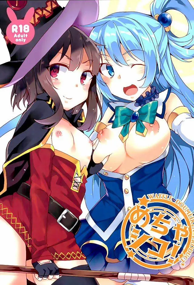 HentaiVN.net - Ảnh 2 - Mechashico! (Kono Subarashii Sekai ni Syukufuku o!) - Chap 1