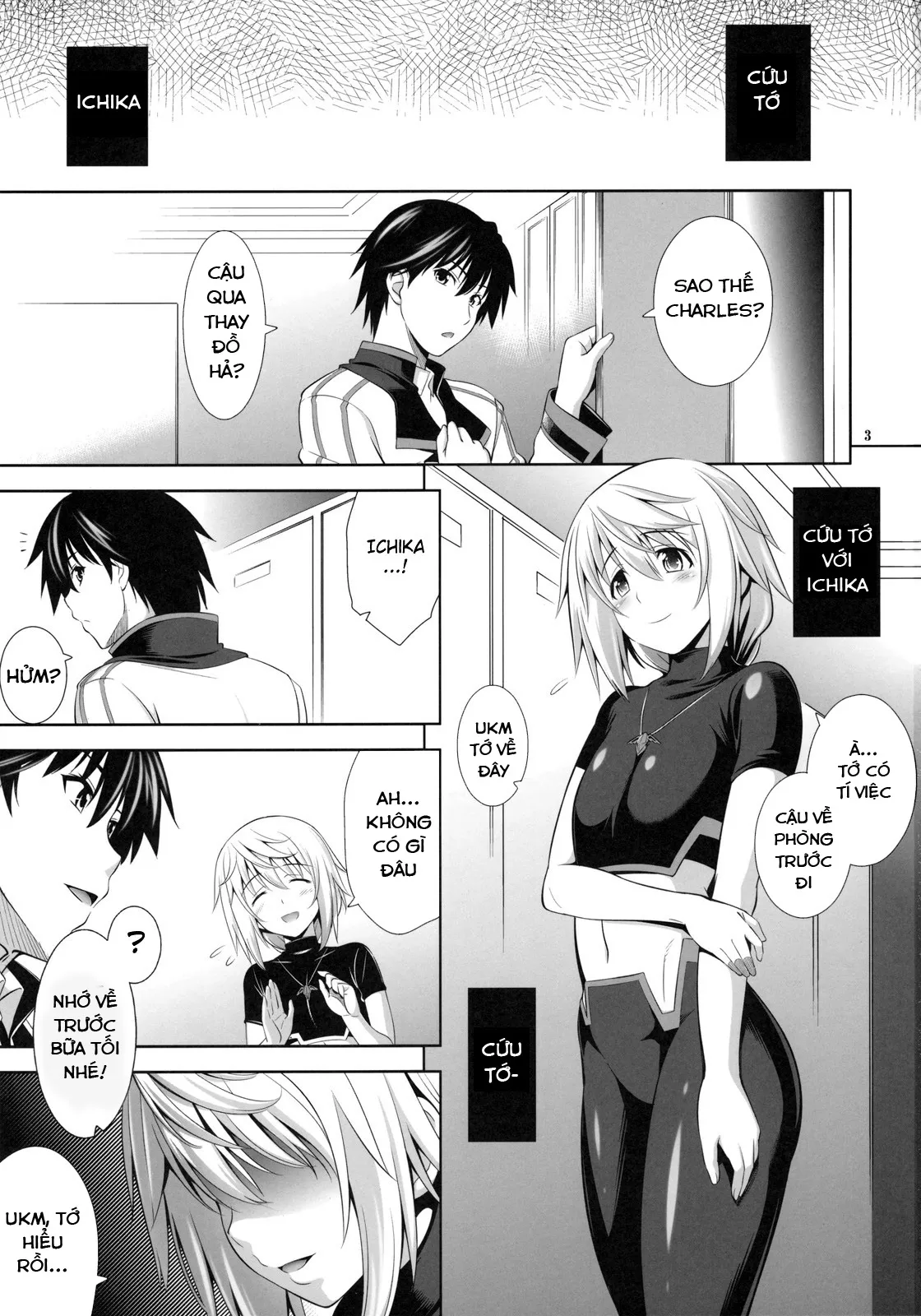 HentaiVN.net - Ảnh 3 - PRINCESS MAKER (Infinite Stratos) - Chap 1