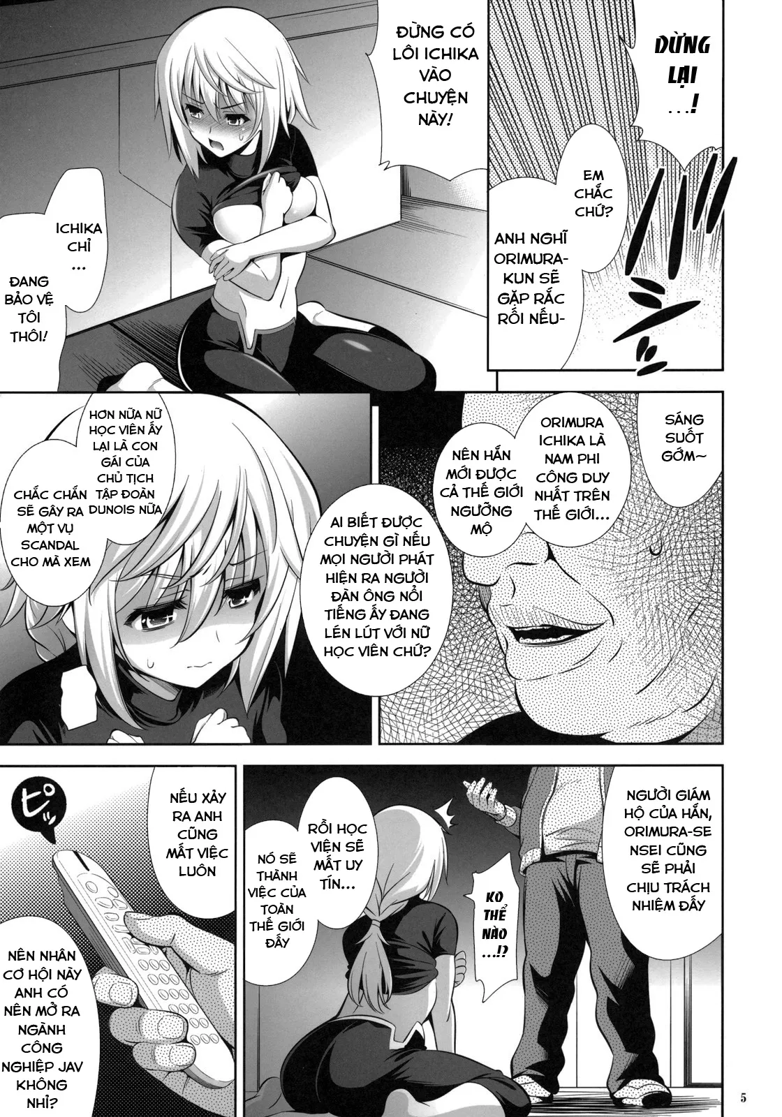 HentaiVN.net - Ảnh 5 - PRINCESS MAKER (Infinite Stratos) - Chap 1