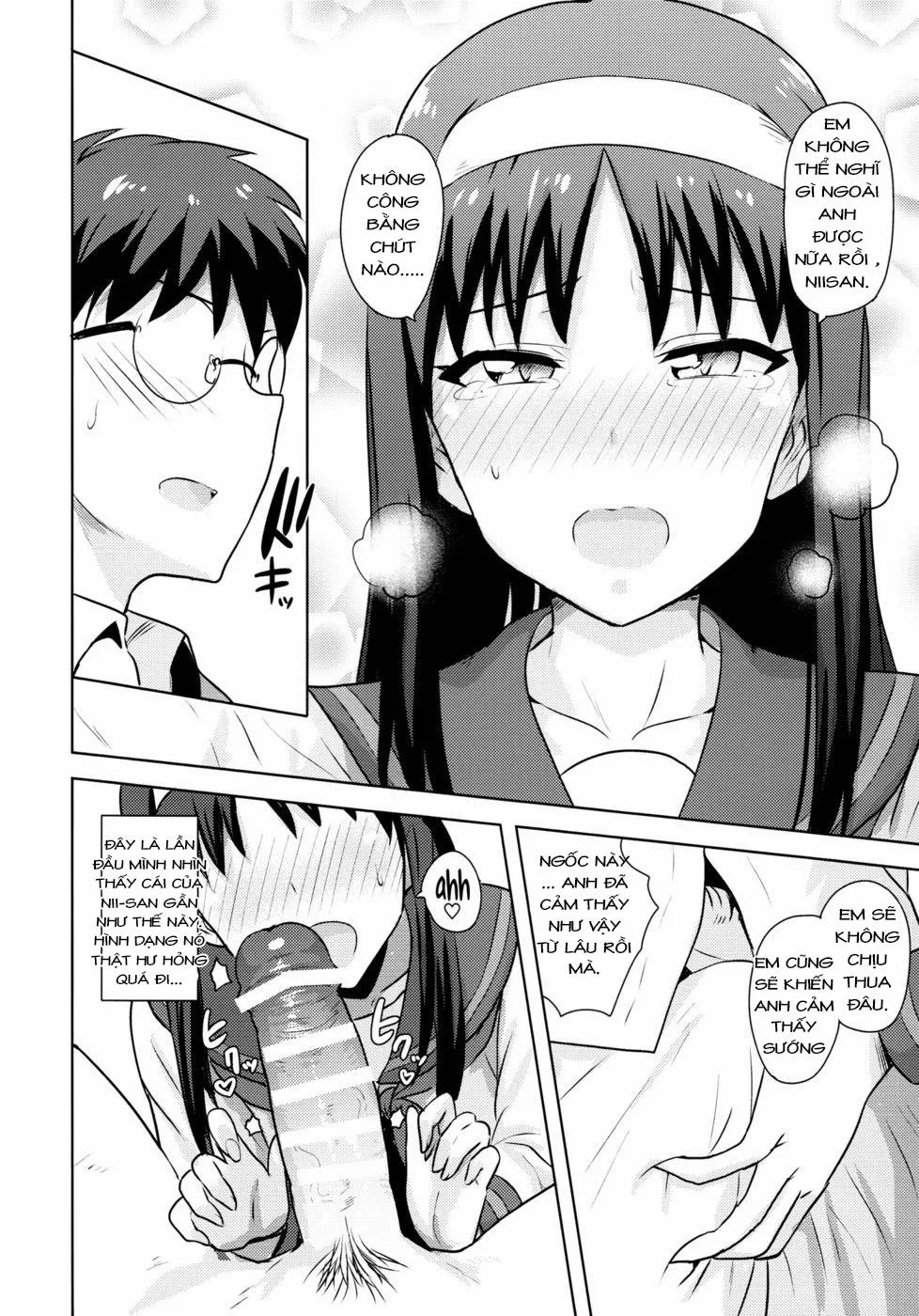 HentaiVN.net - Ảnh 20 - Aru Hi no Futari Akiha Hen (Tsukihime) - Chap 1
