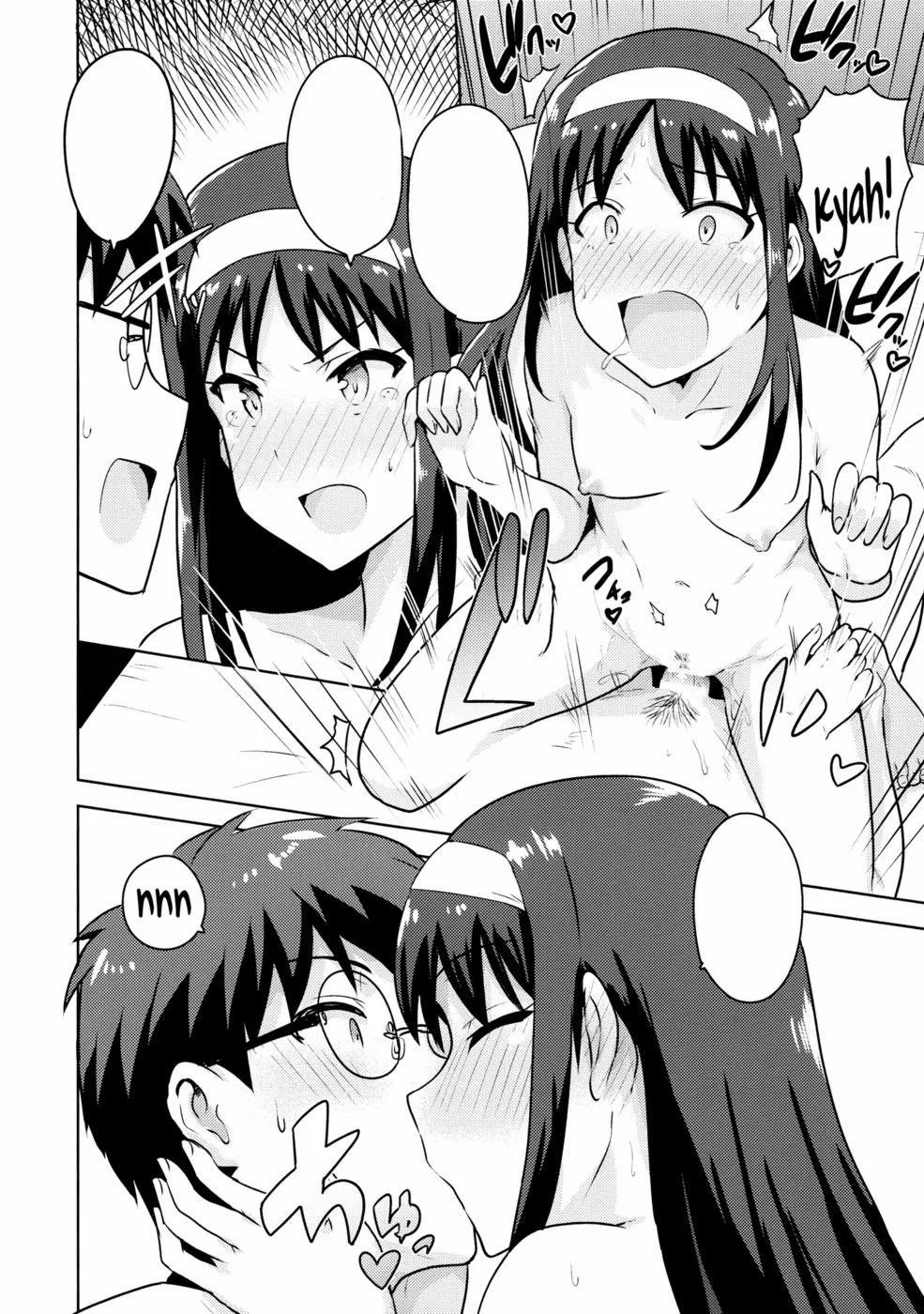 HentaiVN.net - Ảnh 38 - Aru Hi no Futari Akiha Hen (Tsukihime) - Chap 1