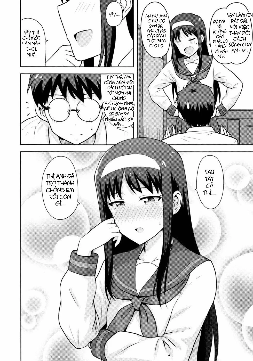 HentaiVN.net - Ảnh 44 - Aru Hi no Futari Akiha Hen (Tsukihime) - Chap 1
