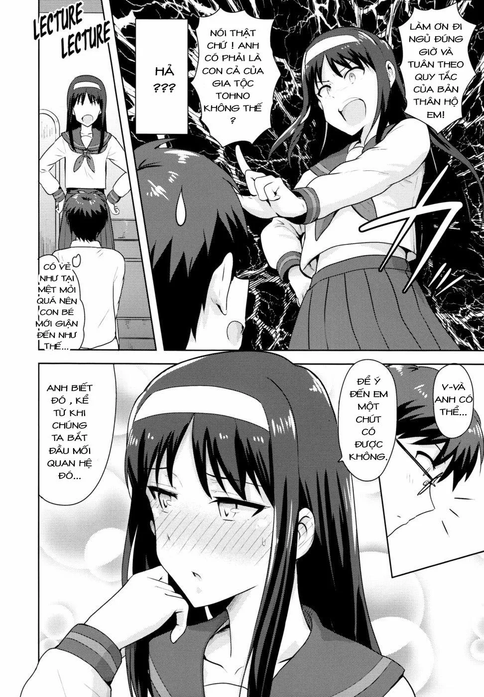 HentaiVN.net - Ảnh 9 - Aru Hi no Futari Akiha Hen (Tsukihime) - Chap 1