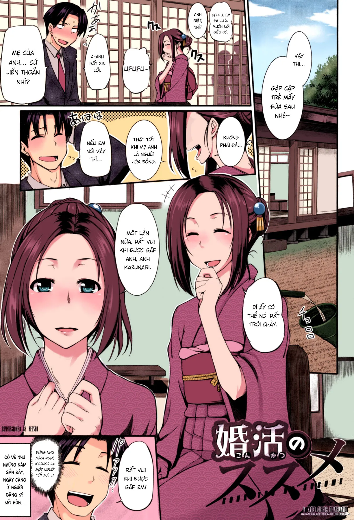 HentaiVN.net - Ảnh 3 - Fated Circle [Konkatsu no Susume] - Chap 1