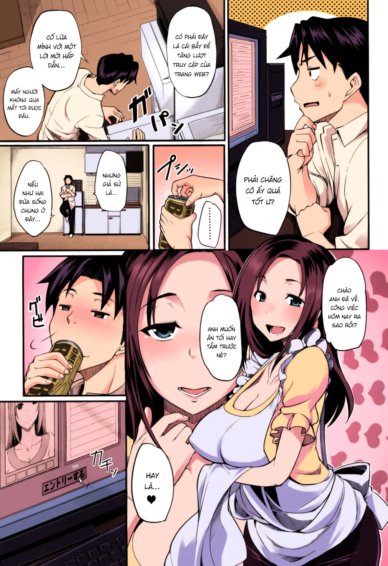 HentaiVN.net - Ảnh 5 - Fated Circle [Konkatsu no Susume] - Chap 1