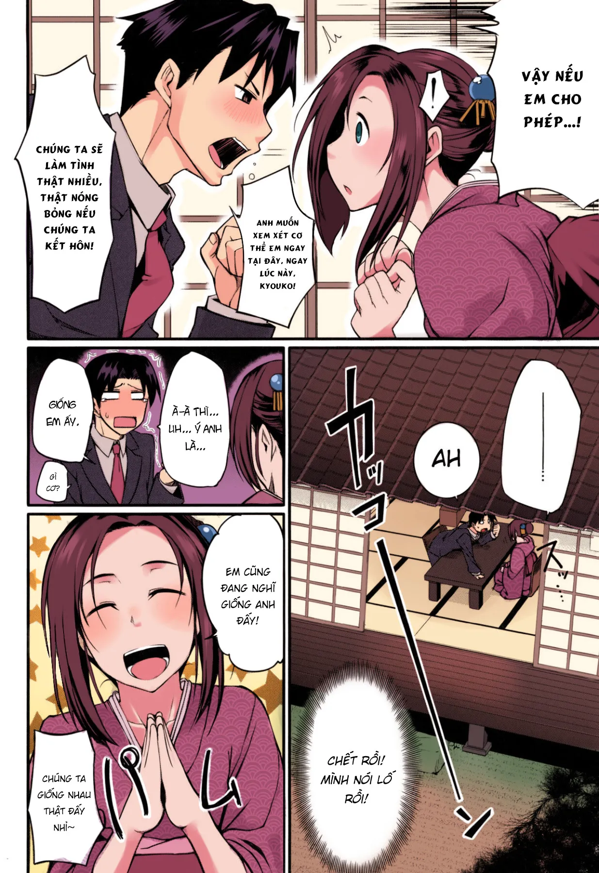 HentaiVN.net - Ảnh 8 - Fated Circle [Konkatsu no Susume] - Chap 1