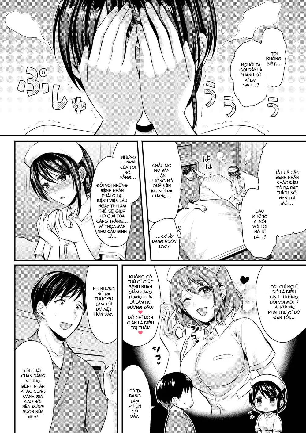 HentaiVN.net - Ảnh 4 - Time for Your Treatment [Time for Your Treatment] - Chap 1