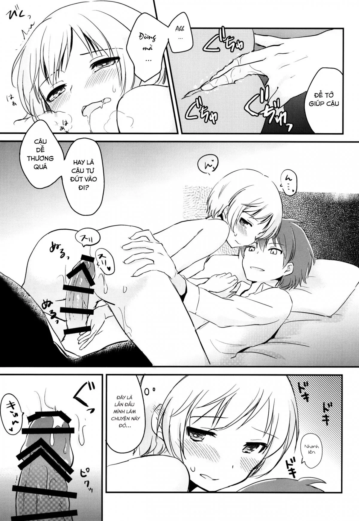 HentaiVN.net - Ảnh 11 - Happy Merry Christmas Birthday (Ansatsu Kyoushitsu) - Chap 1
