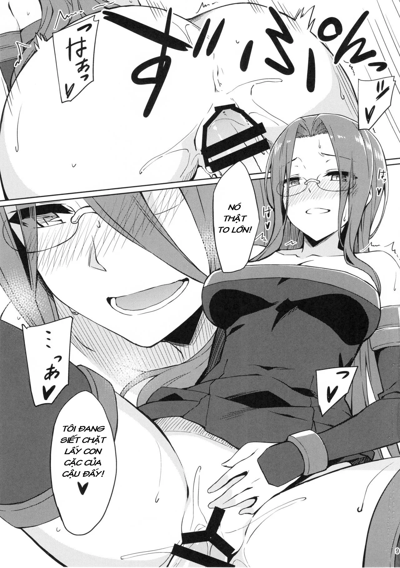 HentaiVN.net - Ảnh 10 - Rider-san to Oshiire (Fate/Stay Night) - Chap 1