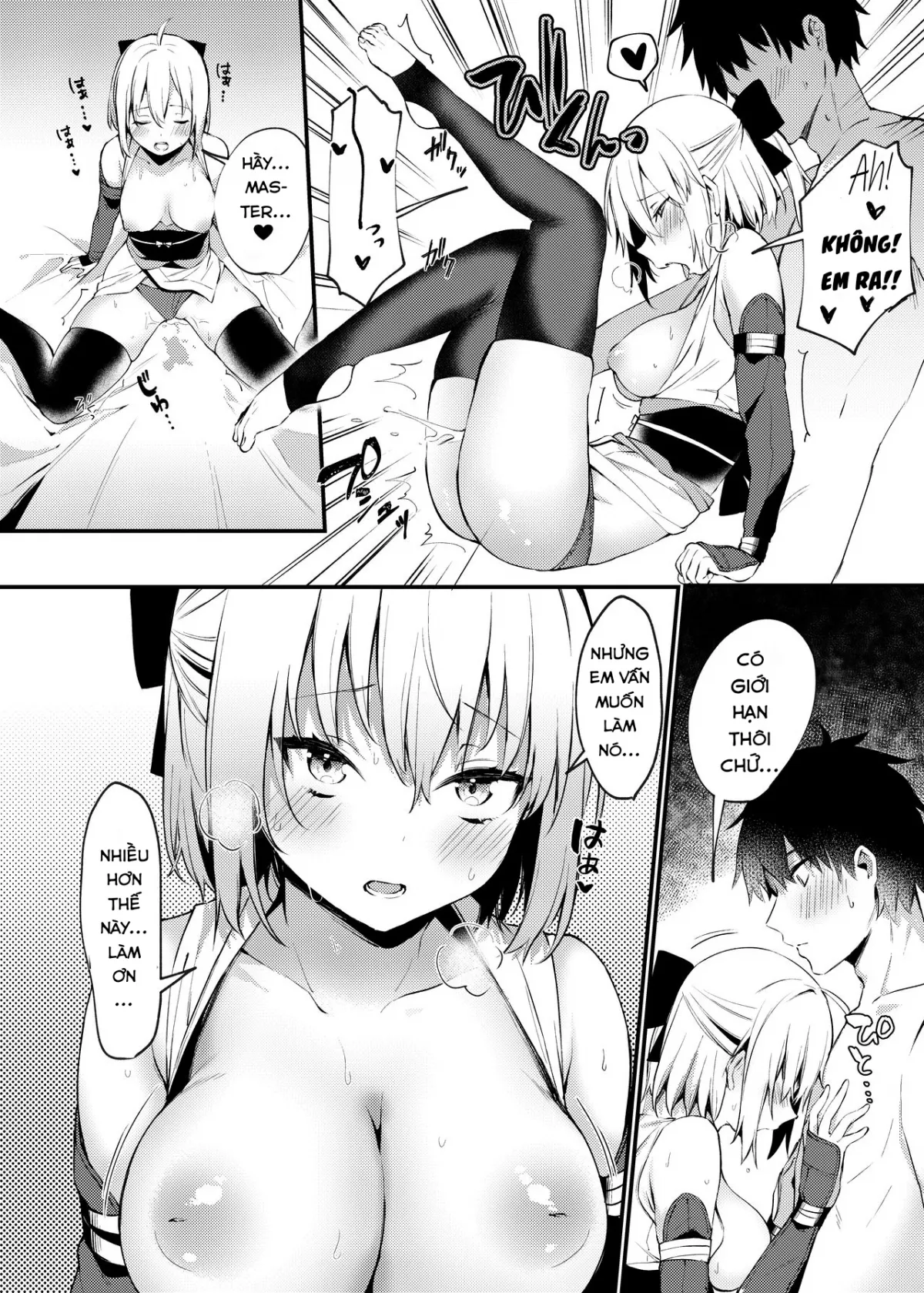 HentaiVN.net - Ảnh 10 - Okita-san to Icha Love Ecchi [沖田さんといちゃらぶえっち] - Chap 1