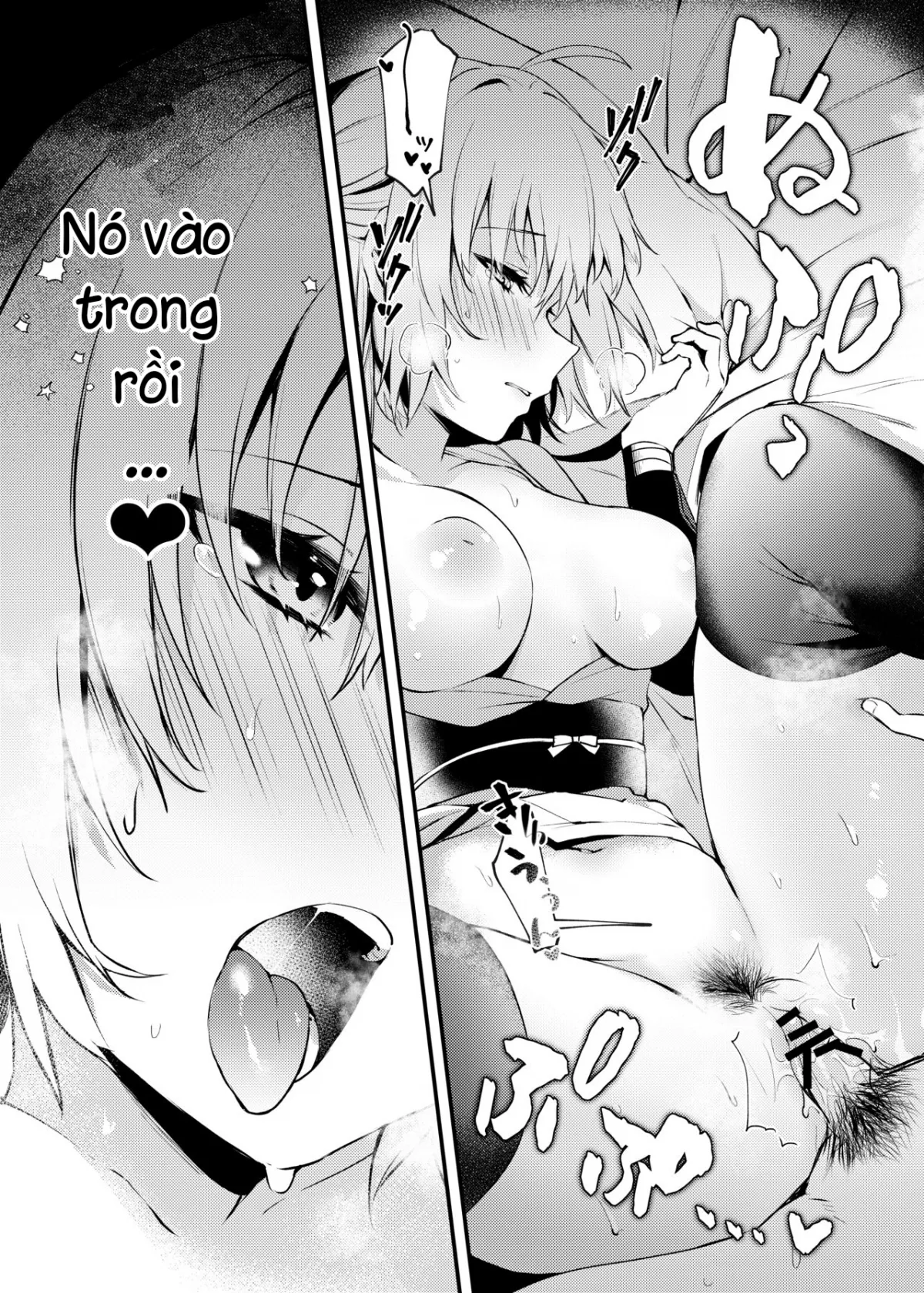 HentaiVN.net - Ảnh 12 - Okita-san to Icha Love Ecchi [沖田さんといちゃらぶえっち] - Chap 1