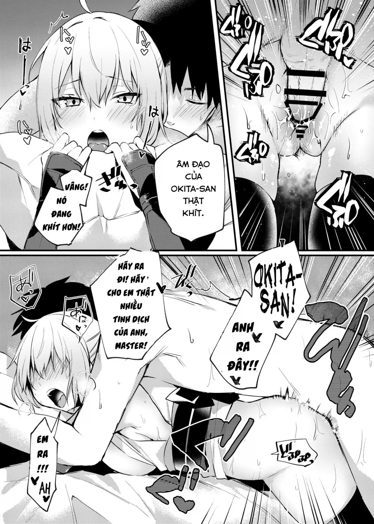 HentaiVN.net - Ảnh 20 - Okita-san to Icha Love Ecchi [沖田さんといちゃらぶえっち] - Chap 1