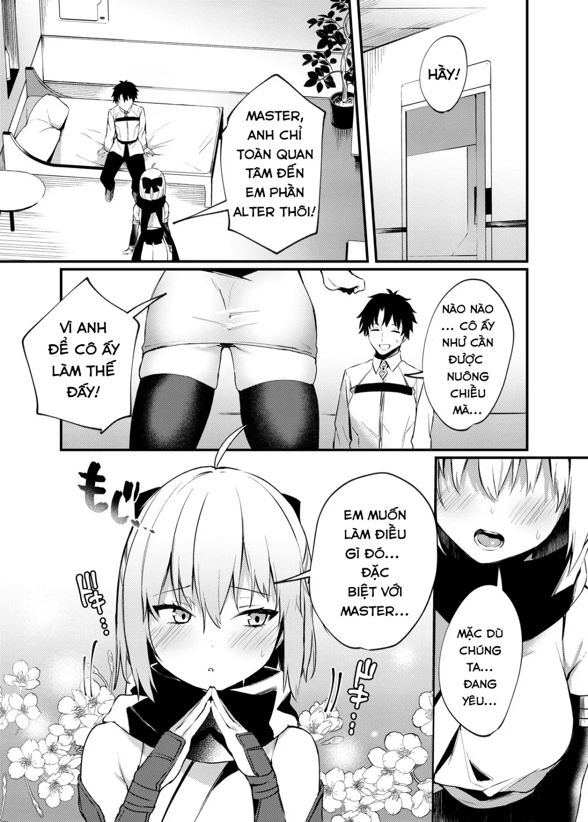 HentaiVN.net - Ảnh 4 - Okita-san to Icha Love Ecchi [沖田さんといちゃらぶえっち] - Chap 1