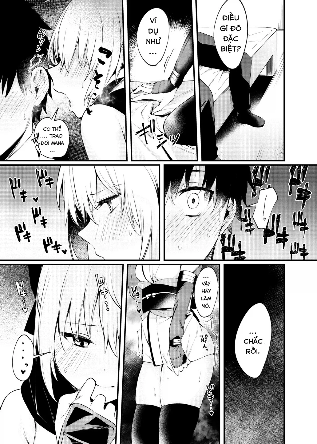 HentaiVN.net - Ảnh 5 - Okita-san to Icha Love Ecchi [沖田さんといちゃらぶえっち] - Chap 1