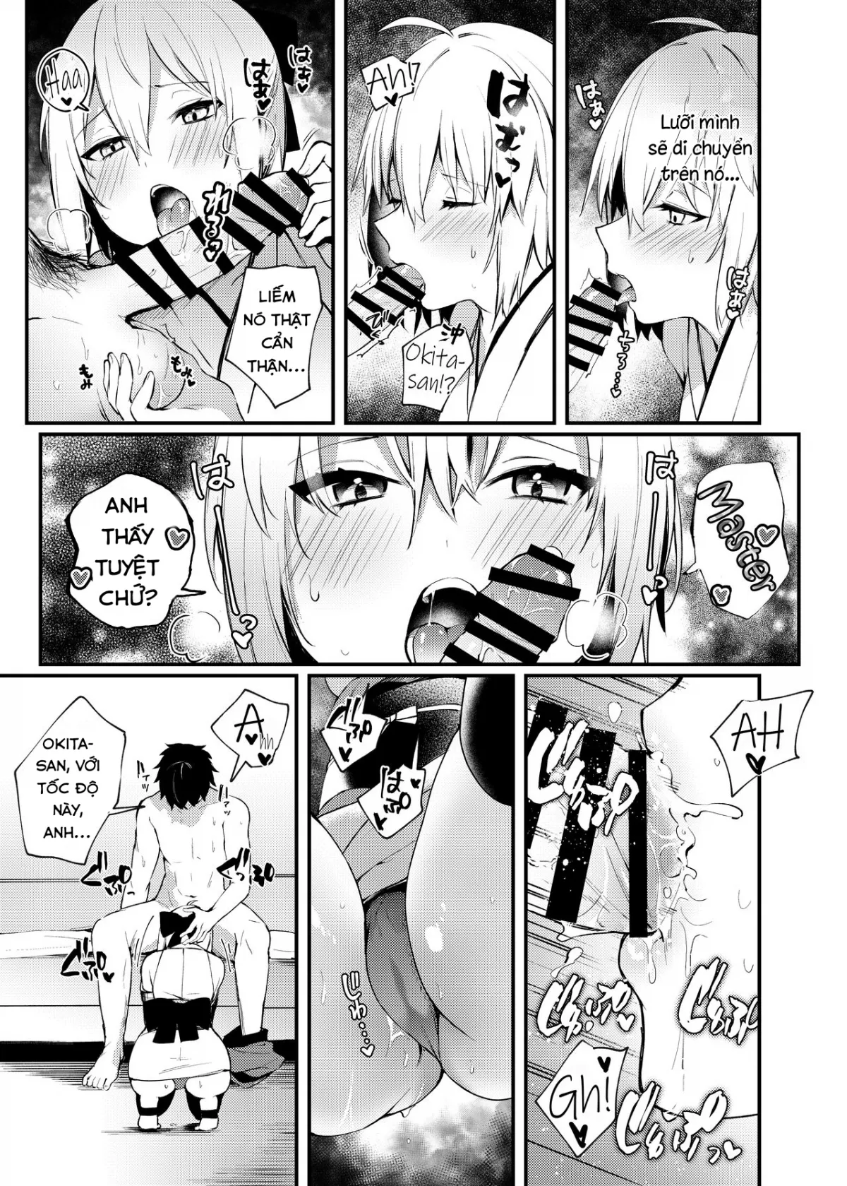 HentaiVN.net - Ảnh 7 - Okita-san to Icha Love Ecchi [沖田さんといちゃらぶえっち] - Chap 1