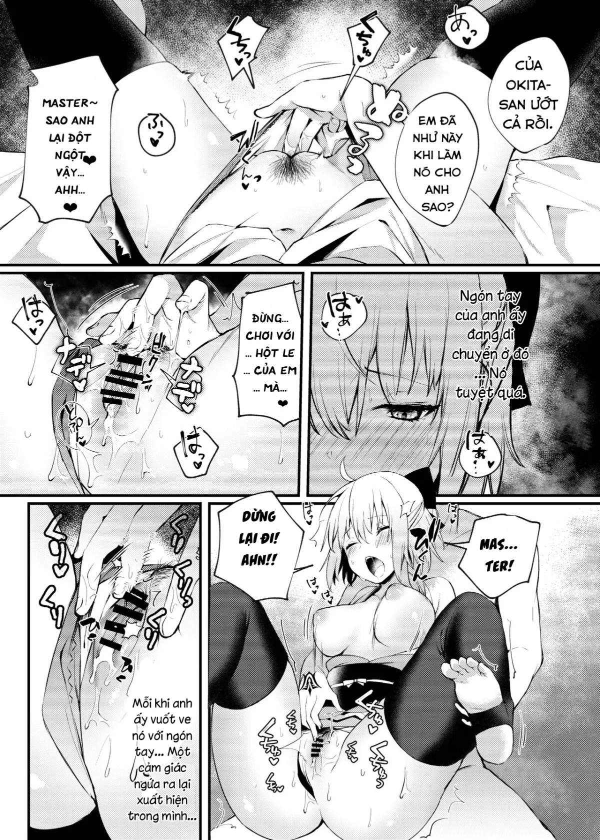 HentaiVN.net - Ảnh 9 - Okita-san to Icha Love Ecchi [沖田さんといちゃらぶえっち] - Chap 1
