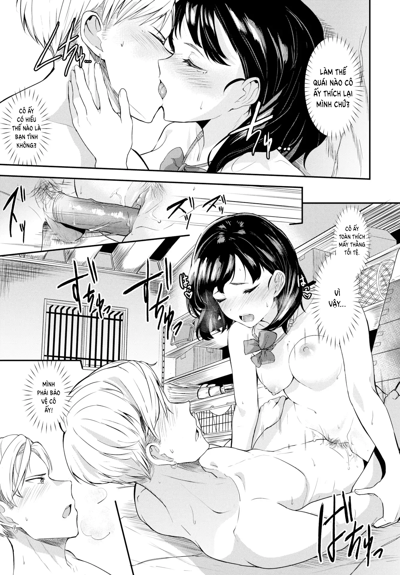 HentaiVN.net - Ảnh 13 - Cô Gái Miền Quê - Chap 1