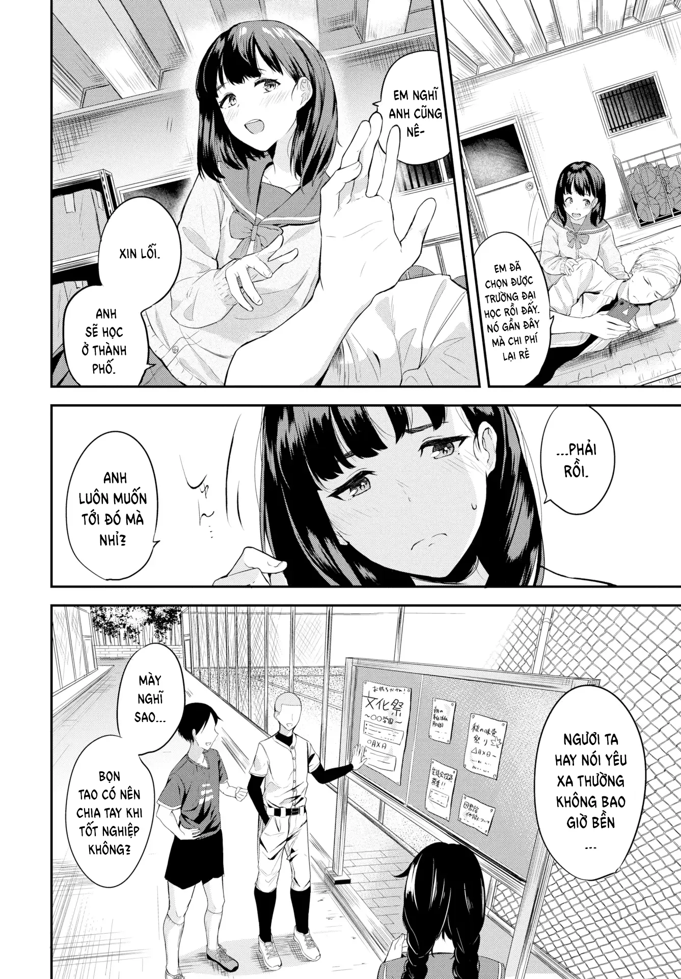 HentaiVN.net - Ảnh 4 - Cô Gái Miền Quê - Chap 1