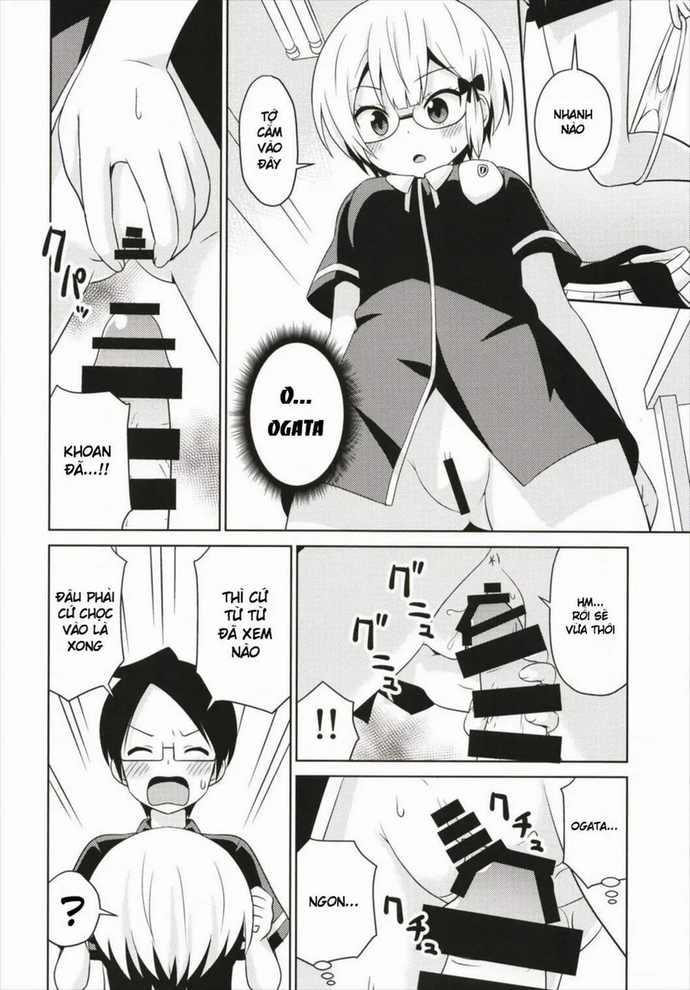 HentaiVN.net - Ảnh 5 - Toshoshitsu de Pon (Bokutachi wa Benkyou ga Dekinai) - Chap 1
