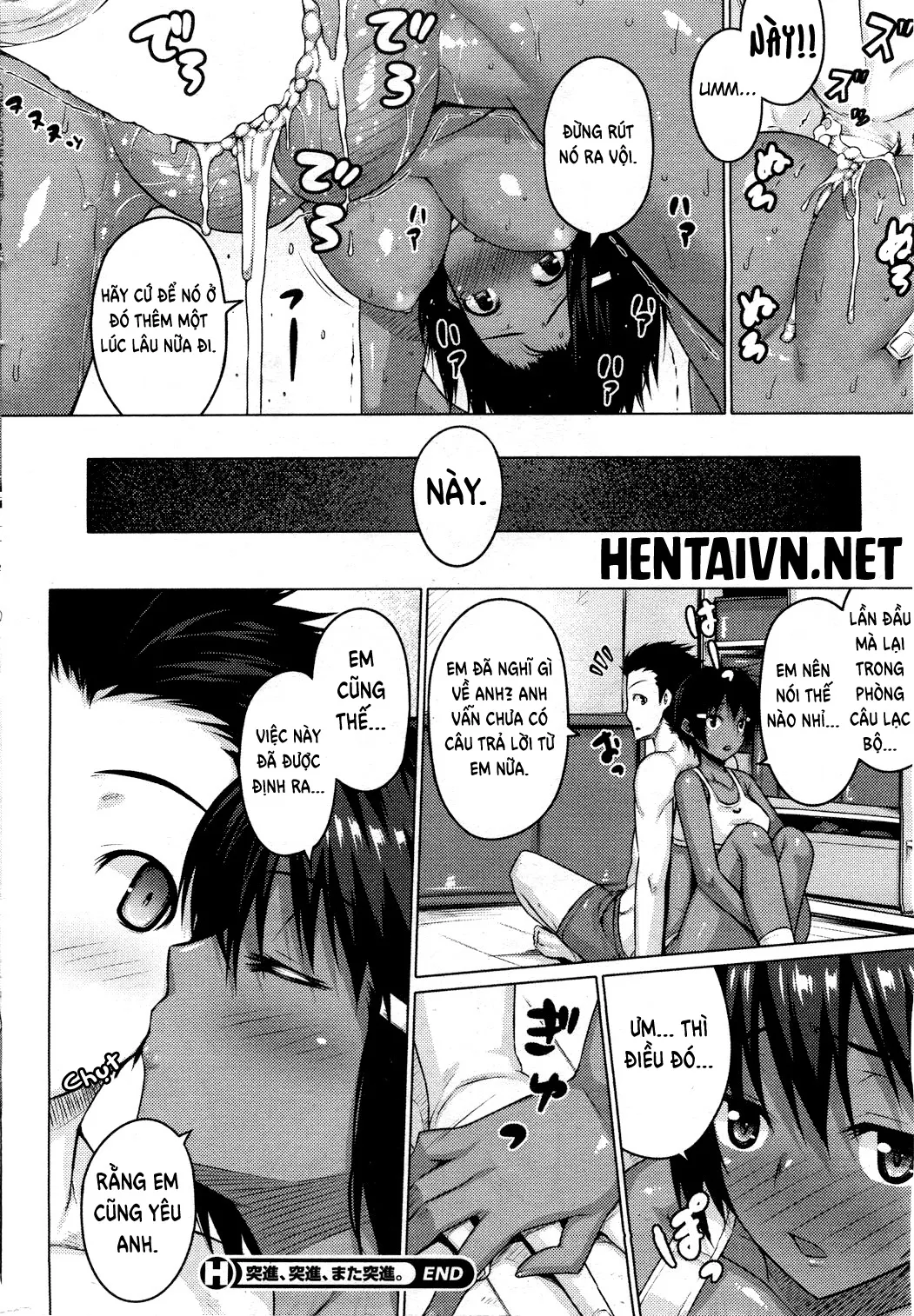 HentaiVN.net - Ảnh 16 - Zettai kyousha [Tosshin, tosshin, mata tosshin] - Chap 1