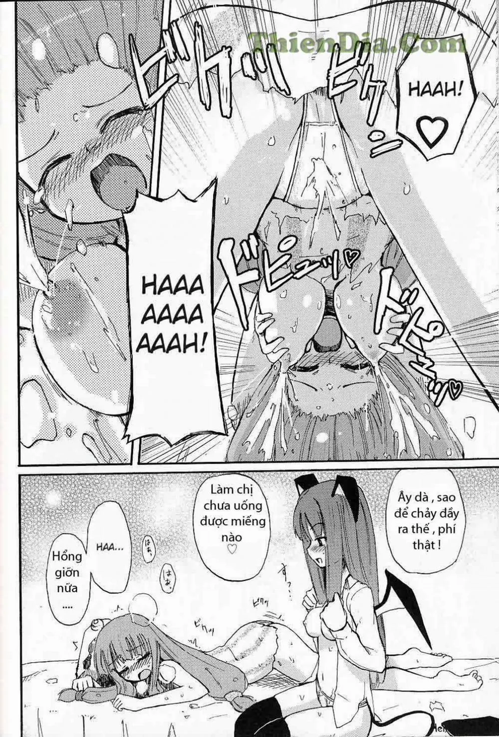 HentaiVN.net - Ảnh 10 - Patchun! Milk (Touhou) - Chap 1