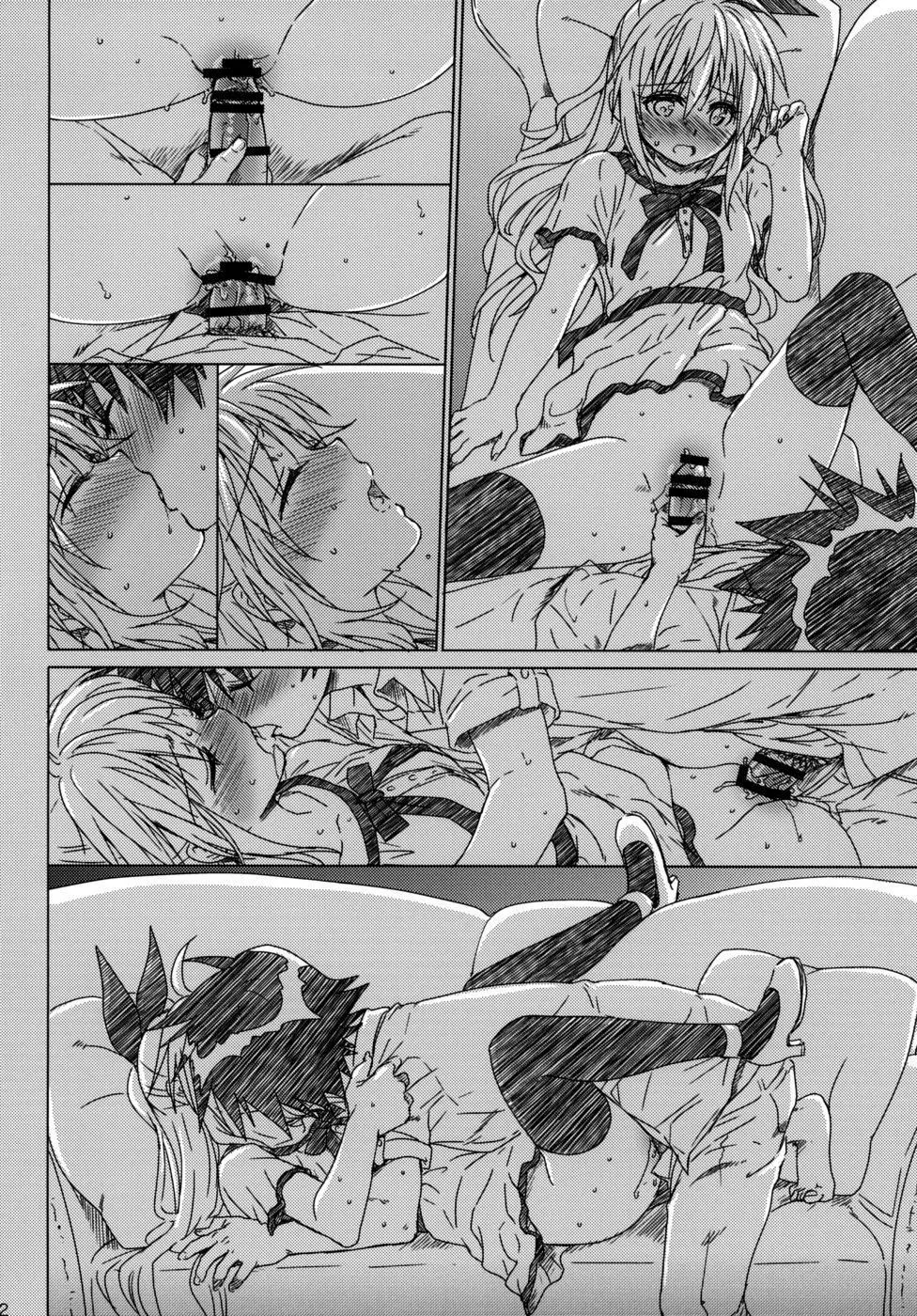 HentaiVN.net - Ảnh 9 - Marigold - Chap 2