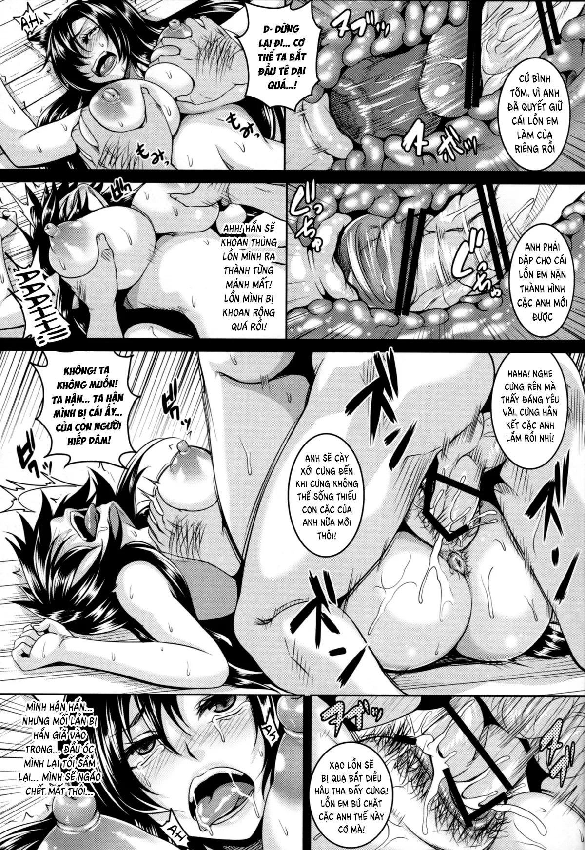 HentaiVN.net - Ảnh 11 - Lewd Wolf -Awakening- (Touhou Project) [Inrou -Kakusei-] - Chap 1