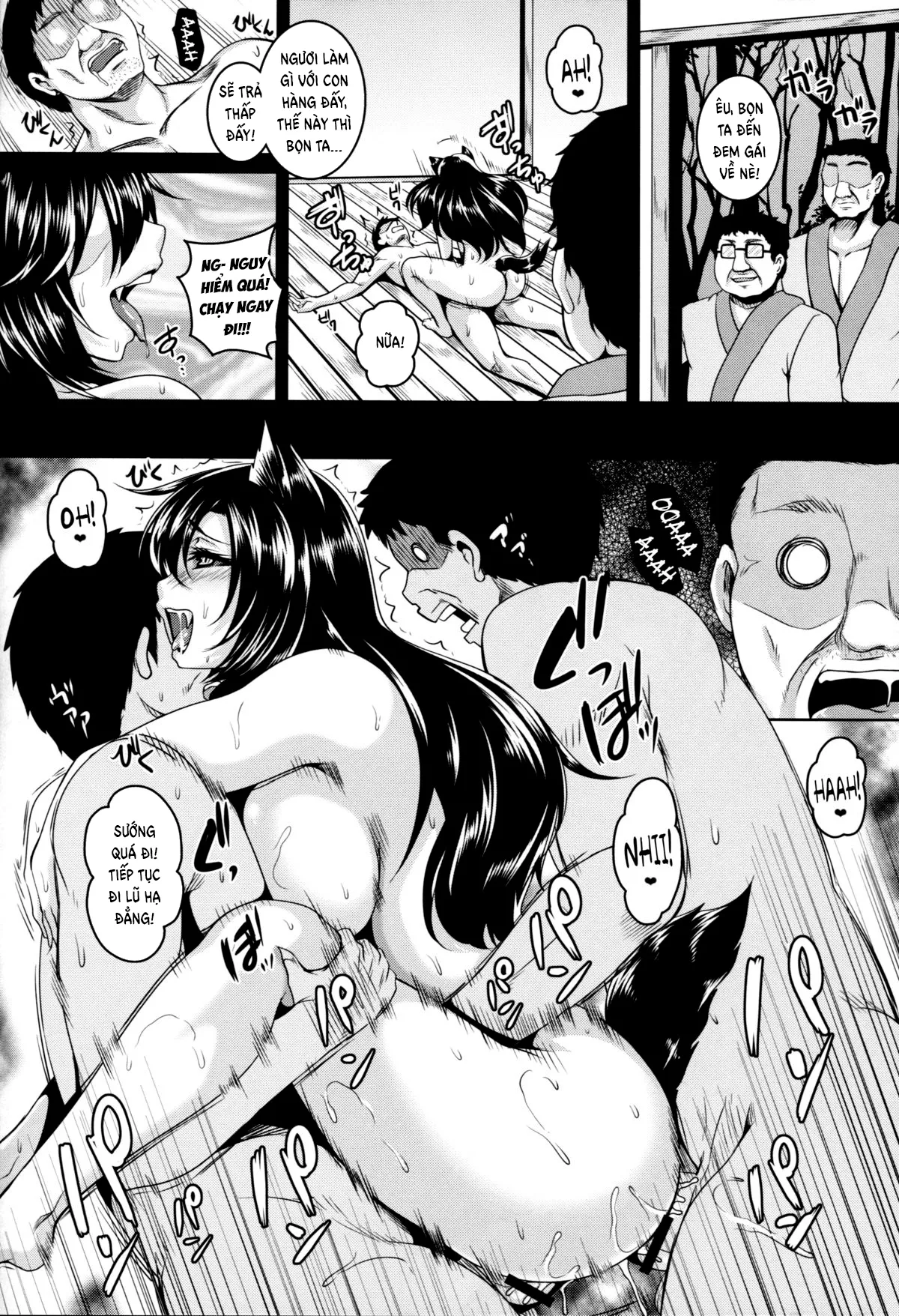 HentaiVN.net - Ảnh 22 - Lewd Wolf -Awakening- (Touhou Project) [Inrou -Kakusei-] - Chap 1