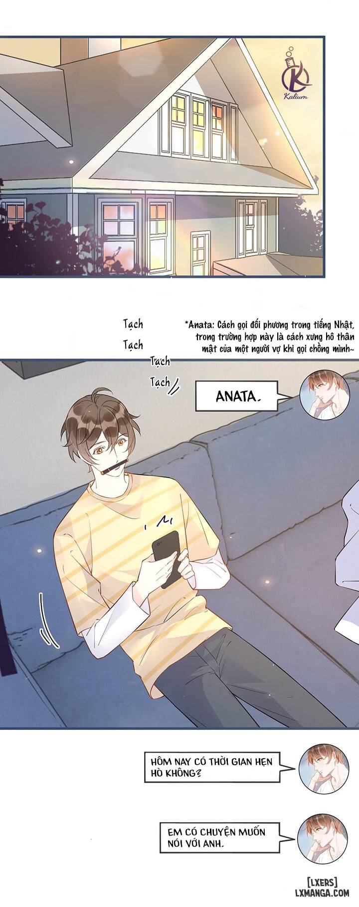 HentaiVN.net - Ảnh 18 - Khoảng cách của người - Chap 26