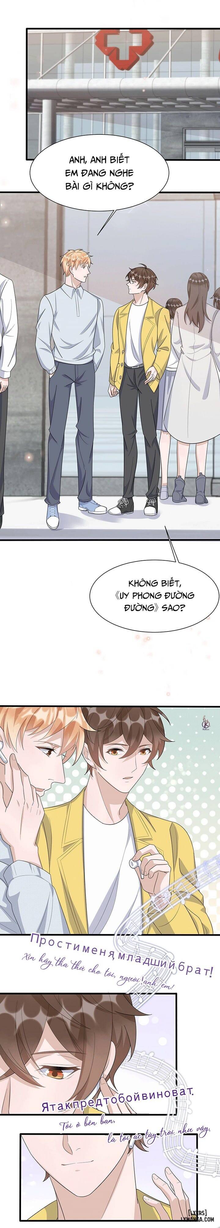 HentaiVN.net - Ảnh 12 - Khoảng cách của người - Chap 89
