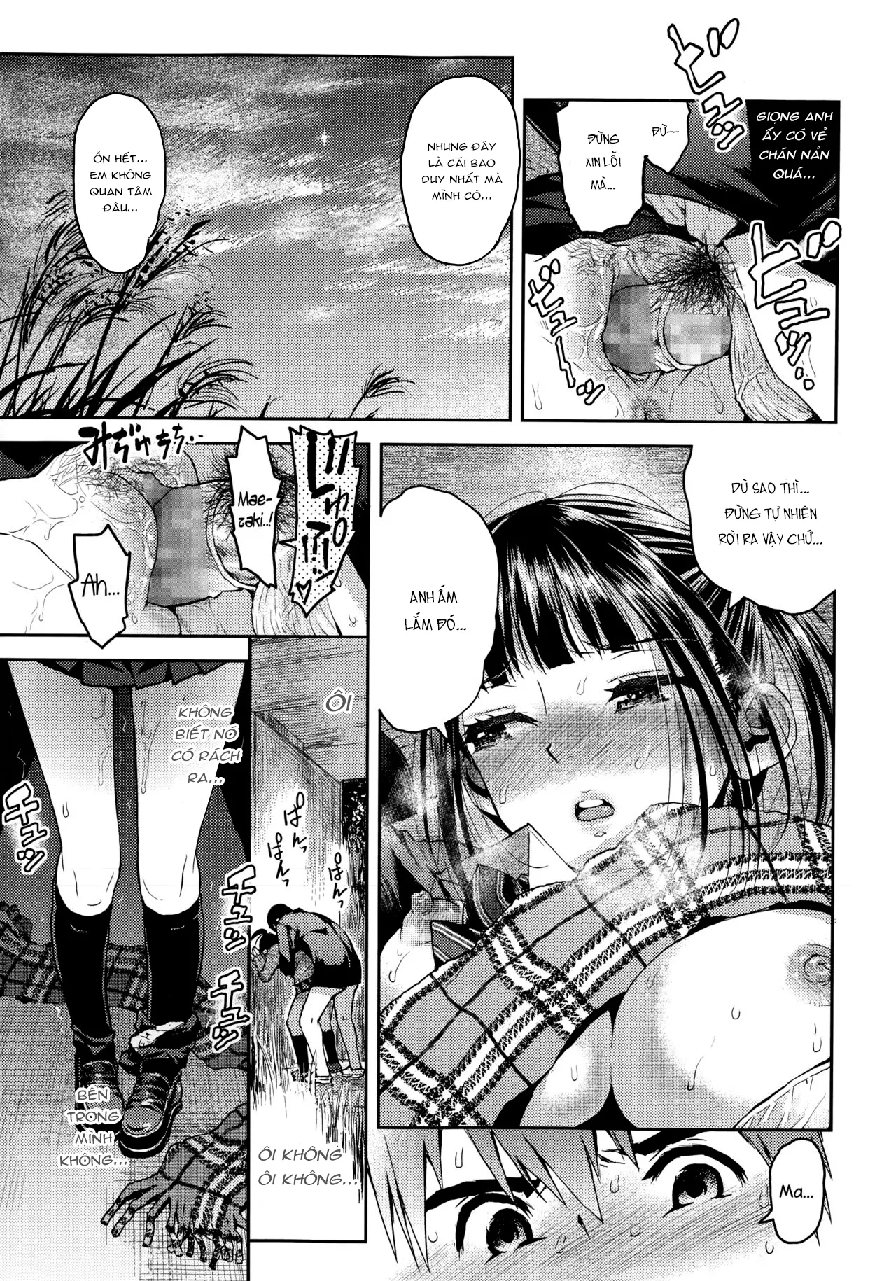 HentaiVN.net - Ảnh 31 - Kyoukaisen [Đường Biên] - Chap 1