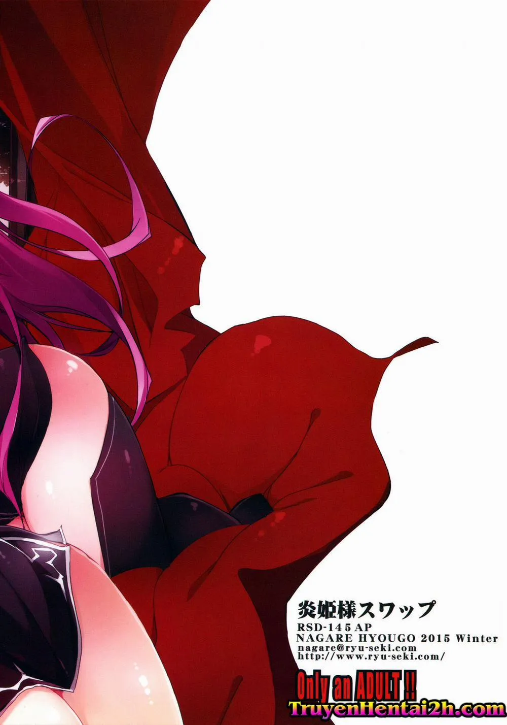 HentaiVN.net - Ảnh 16 - HIMEsama SWAP (Gakusen Toshi Asterisk, Rakudai Kishi No Cavalry) - Chap 2