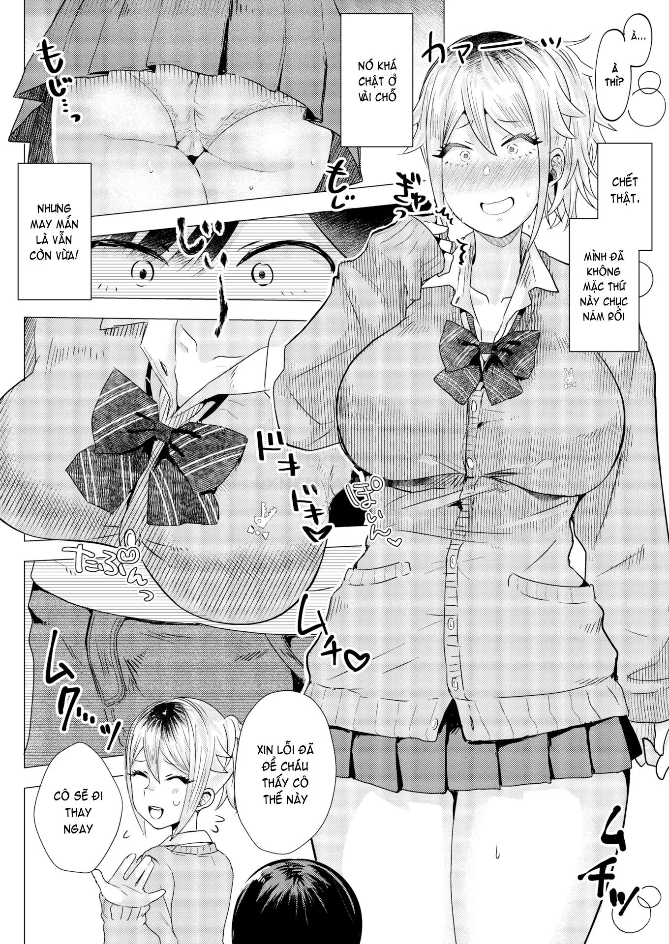 HentaiVN.net - Ảnh 7 - Sudden ♂ Mama Gal - Chap 1