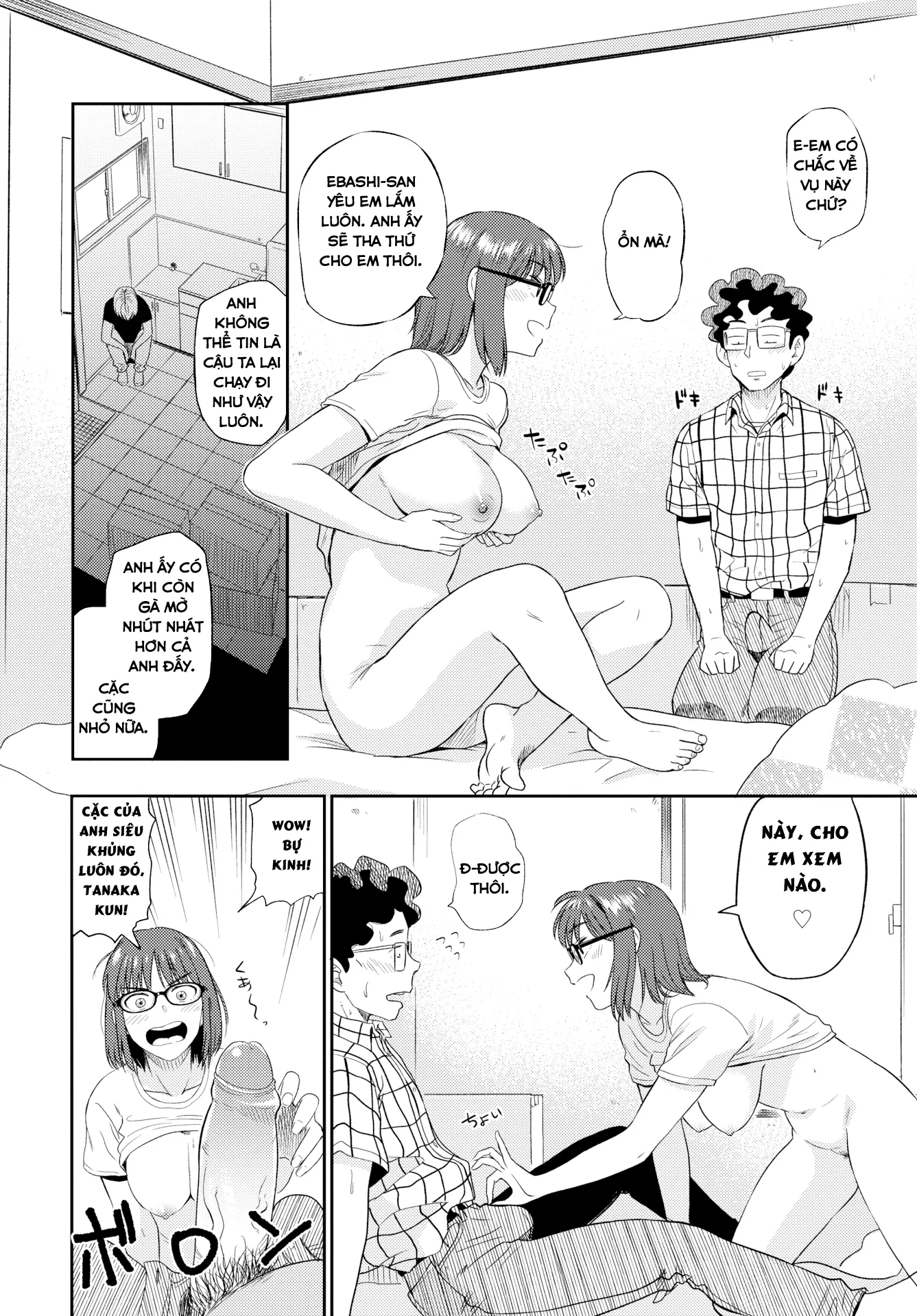HentaiVN.net - Ảnh 11 - Chuyển Nhà Giúp Dâm Nữ Chung Thủy Nhưng Thèm Cặc To [I moved;] - Chap 1