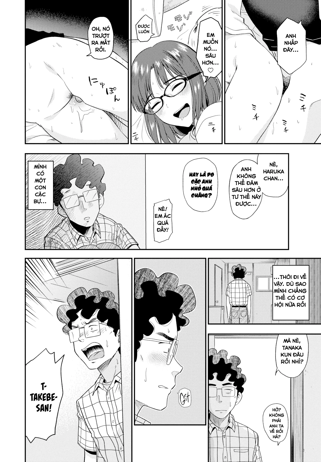 HentaiVN.net - Ảnh 7 - Chuyển Nhà Giúp Dâm Nữ Chung Thủy Nhưng Thèm Cặc To [I moved;] - Chap 1
