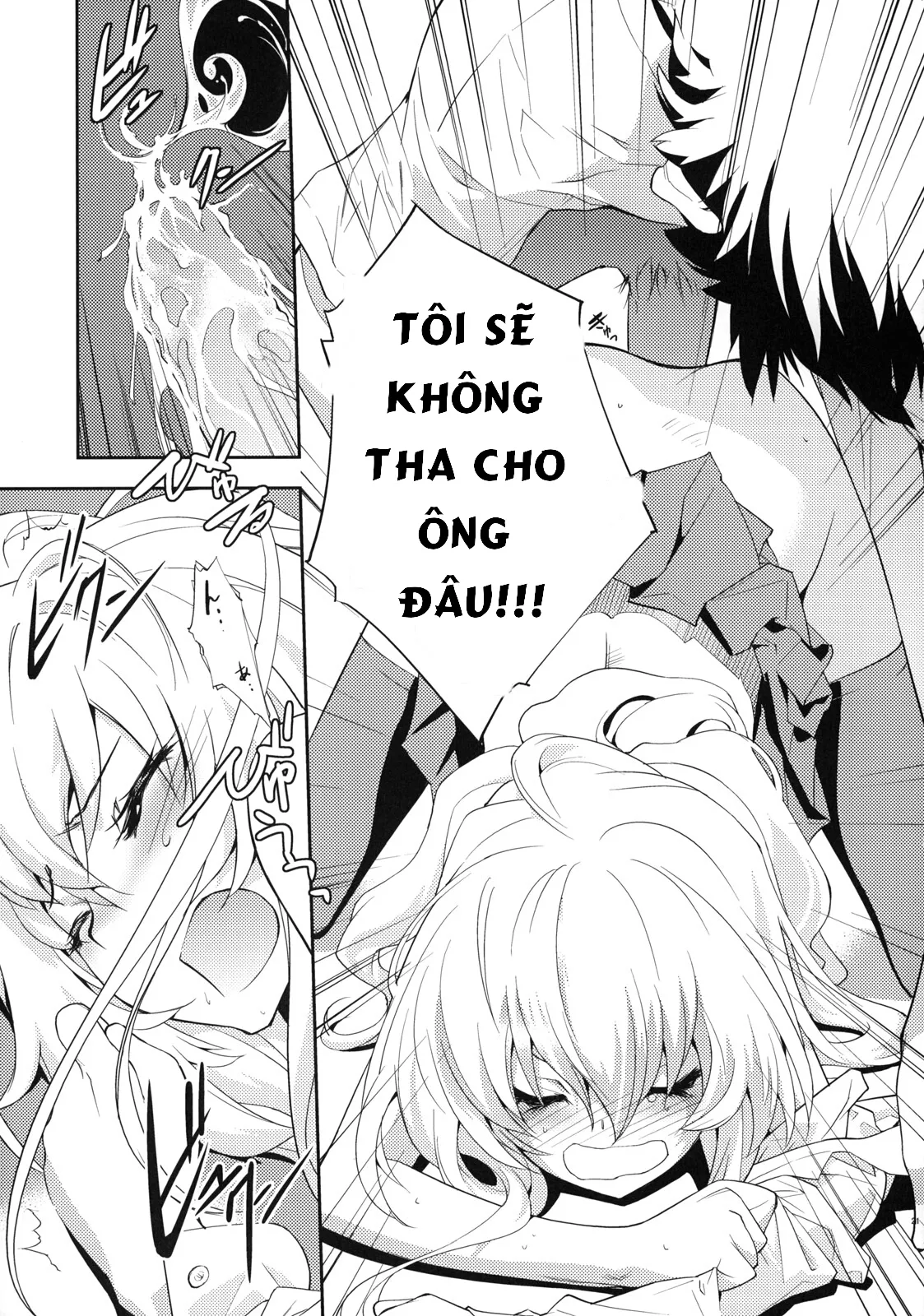 HentaiVN.net - Ảnh 22 - One Day (Toradora!) - Chap 1