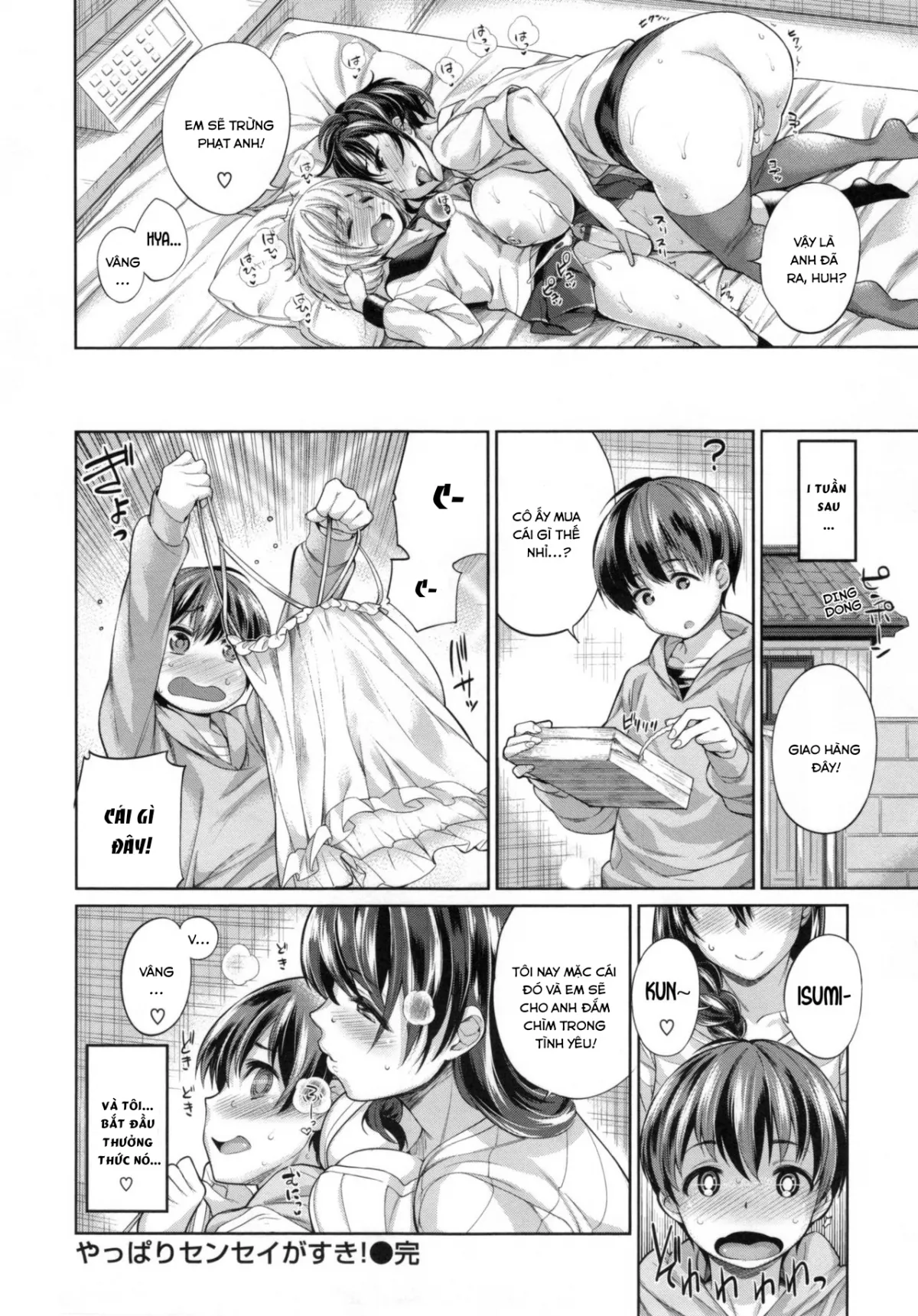 HentaiVN.net - Ảnh 14 - Mối tình đầu sau bốn năm [[Mario] Zettai Muteki Shoujo Ch. 8-9 [English] [desudesu]] - Chap 2